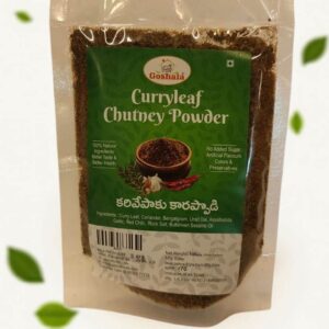 Organic Curryleaf Chutney Powder 100G