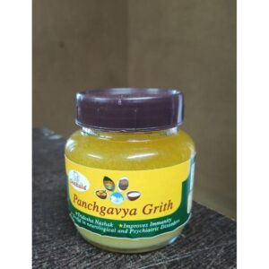 Panchgavya Gritham