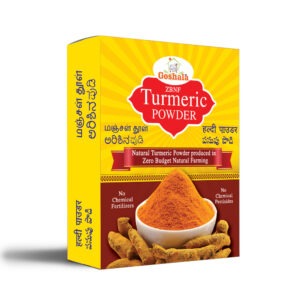 ZBNF Turmeric Powder