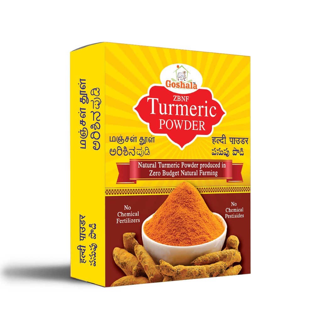 ZBNF Turmeric Powder