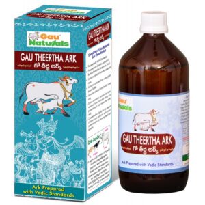 Gau Theertha Ark