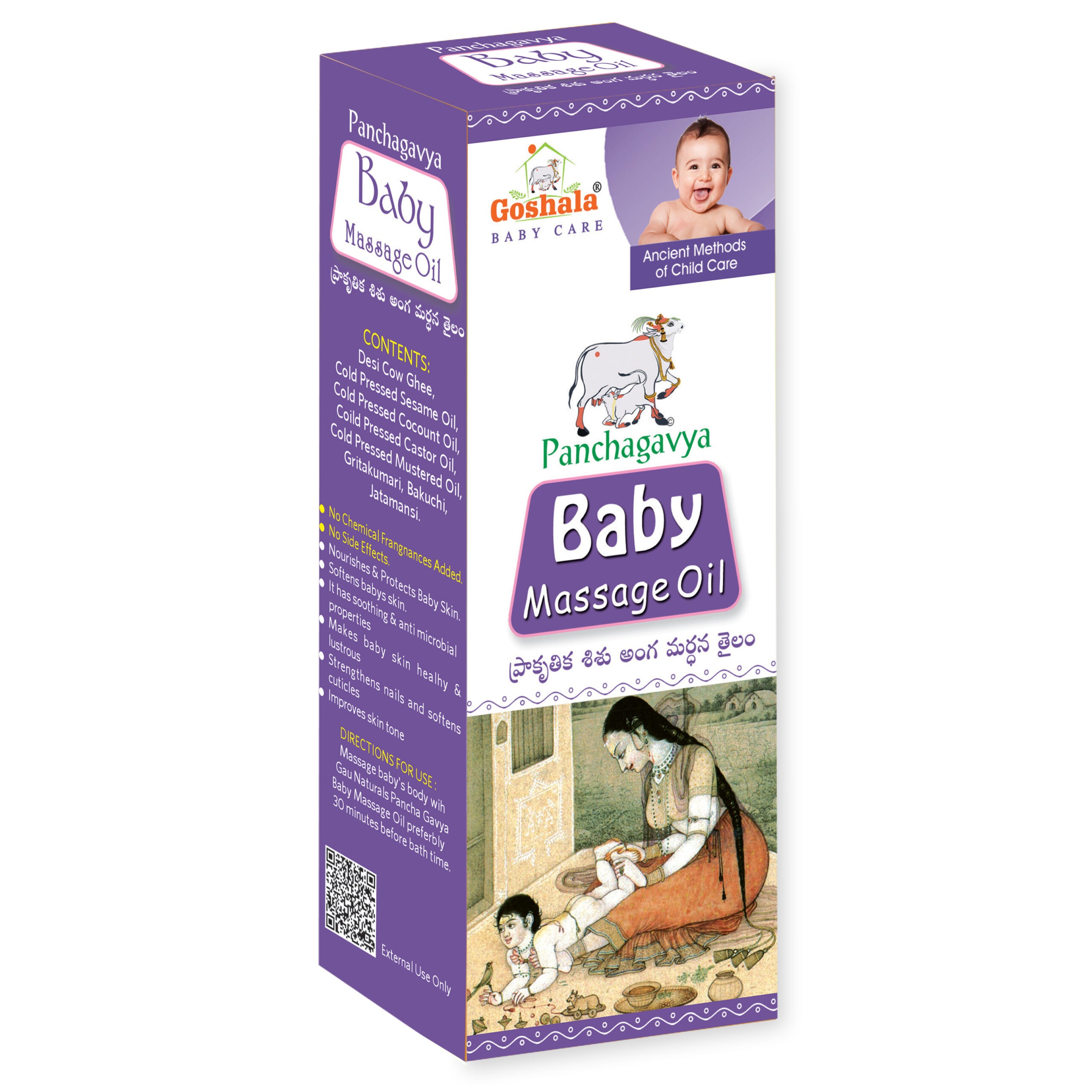 PanchGavya Baby Massage Oil - Image 2