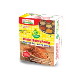 Dhaniya Chutney Powder
