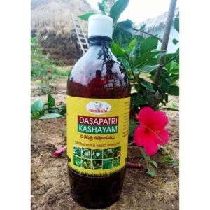 Dasapatra Kashayam