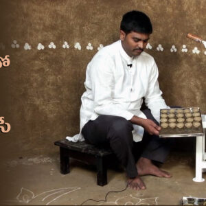 Gobar Diya Making Machine