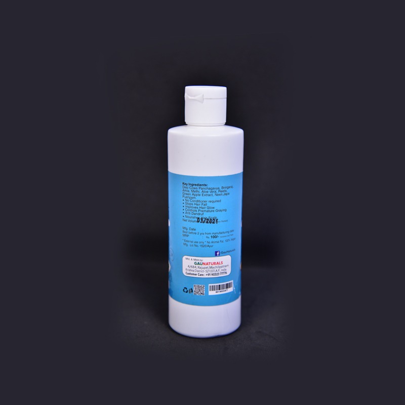 Surabhi Panchgavya Shampoo - Image 2