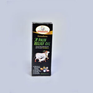 Kamadenu Pain Relief Oil