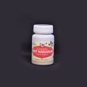 Kamadenu Dantmanjanam