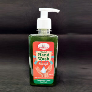 Herbal Hand Wash