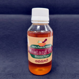 Mustard Oil-Cold Pressed