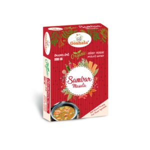Sambar Masala