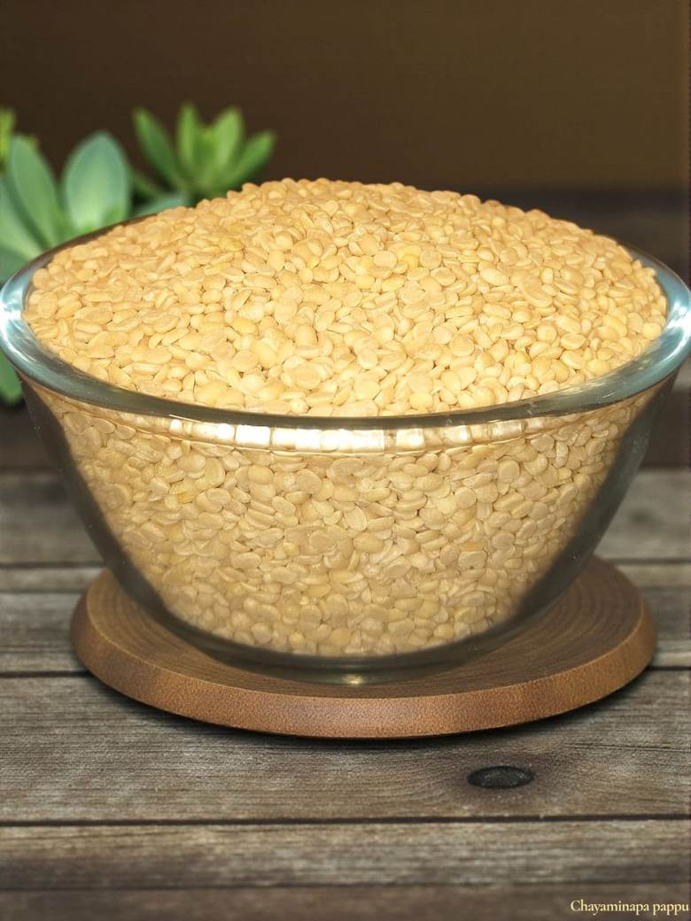 Chaaya Minapappu(Urad Split White) 250G