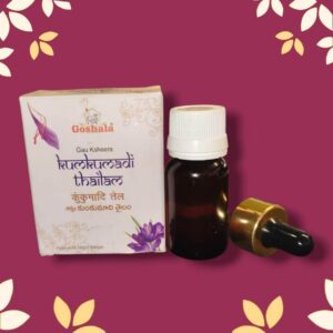 Kumkumadhi Thailam(Ayurvedic Night Serum)15Ml