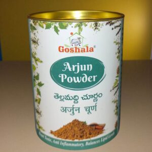 Arjuna Churnam 100G