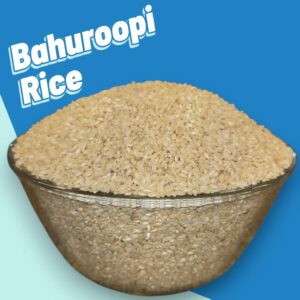 Bahuroopi Desi Rice 1Kg
