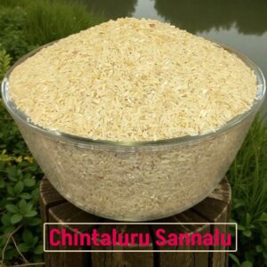 Chintaluru Sannalu Desi Rice 1Kg