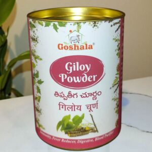 Tippa Teega Churnam(Giloy Powder) 100G