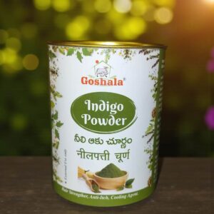 Indigo Powder 100G