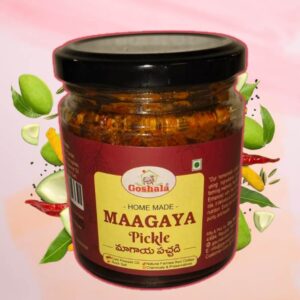 Magaya Pickle 500G