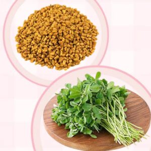 Methi(Menthikura) Seeds