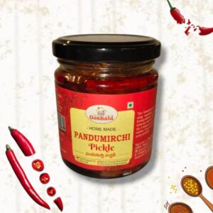 Pandu Mirchi Pickle(200G,500G)