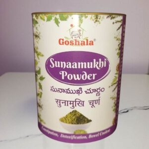 Sunamuki Churnam 100G